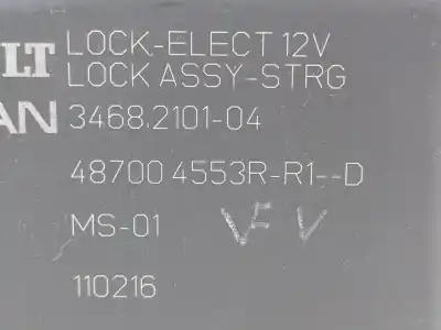 Автозапчасти б/у противоугонное устройство за nissan qashqai (j11) 360 4x4 ссылки oem iam 487004553r   Автозапчасти б/у противоугонное устройство за nissan qashqai (j11) 360 4x4 ссылки oem iam 487004553r