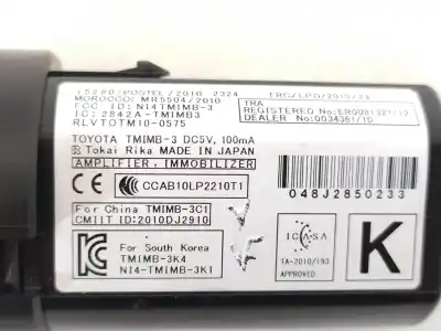 Автозапчасти б/у переключатель стартера за toyota auris (_e18_) 1.8 hybrid (zwe186_) ссылки oem iam 2010dj2910  2010dj2910