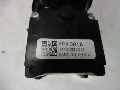 Автозапчастина б/у команда чистити для opel corsa e selective посилання на oem iam 95433818  71520220013