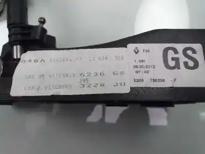 Автозапчасти б/у рычаг переключения передач за renault scenic iii grand dynamique ссылки oem iam 8200736236  