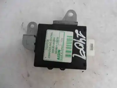 Автозапчастина б/у електронний модуль для toyota land cruiser (j12) 3.0 d-4d gx посилання на oem iam 8953060290