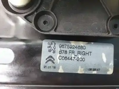Автозапчасти б/у регулятор стекла переднего правого за citroen c4 picasso live ссылки oem iam 9675924680  9675288880