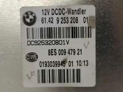 Second-hand car spare part electronic module for bmw x1 (e84) sdrive 18d oem iam references 61429253208  8es00947921