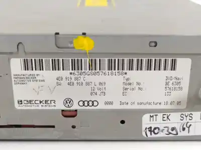 Автозапчастина б/у gps навігаційна система для audi a8 (4e2) 4.2 quattro посилання на oem iam 4e0919887c  4e0910887l