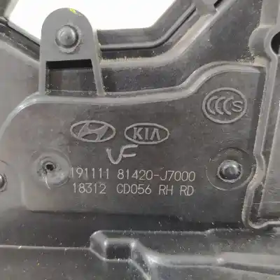 Автозапчасти б/у замок задней правой двери за kia ceed business ссылки oem iam 81420j7000  