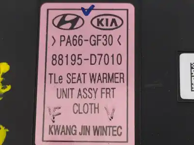 Second-hand car spare part electronic module for hyundai tucson kosmo 4wd oem iam references 88195d7010  