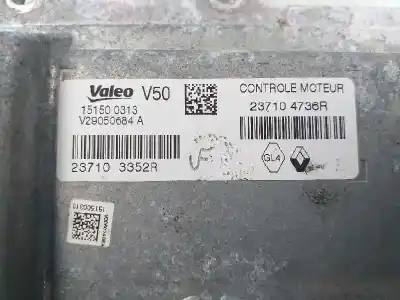 Автозапчасти б/у блок управления двигателем за renault clio iv dynamique ссылки oem iam 237103352r 151500313 237104736r