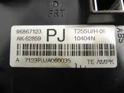 Автозапчасти б/у блок реле/предохранителей за chevrolet aveo ls ссылки oem iam 96867123  