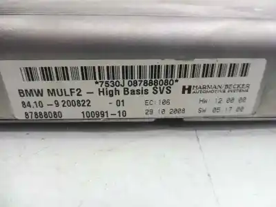 Second-hand car spare part electronic module for bmw serie 1 coupe (e82) 123d oem iam references 84109200822 87888080 7530j087888080