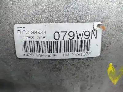 Second-hand car spare part gearbox for bmw serie x6 (e71) 3.0 3.5d oem iam references 050024 4257694 7590300