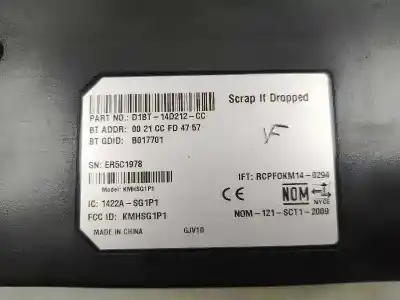 Автозапчасти б/у электронный модуль за ford fiesta (ccn) trend ссылки oem iam d1bt14d212cc  b017701