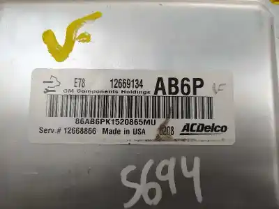 Автозапчасти б/у блок управления двигателем за opel adam glam ecoflex ссылки oem iam 12669134  12668866