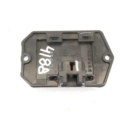 Автозапчасти б/у сопротивление нагреву за toyota rav 4 (a2) 1.8 16v cat ссылки oem iam 