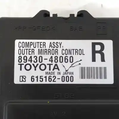 Second-hand car spare part electronic module for lexus rx 450h oem iam references 8943048060  