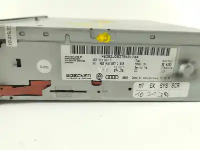 Автозапчасти б/у gps-навигационная система за audi a8 (4e2) 3.7 quattro ссылки oem iam 4e0919887c  4e0910887c
