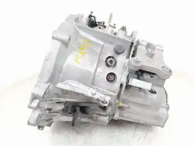 Автозапчасти б/у коробка передач за citroen c-elysée feel ссылки oem iam 20v246  