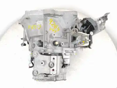 Автозапчасти б/у коробка передач за citroen c-elysée feel ссылки oem iam 20v246  