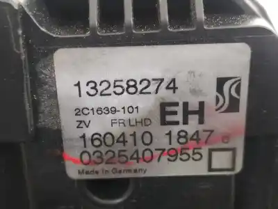 Автозапчасти б/у замок передней правой двери за opel corsa d cmon ссылки oem iam 13258274  