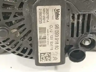 Автозапчасти б/у генератор за citroen c-elysée feel ссылки oem iam 9809391880  