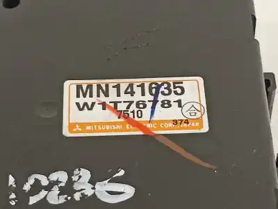 Автозапчастина б/у електронний модуль для citroen c-crosser xtr посилання на oem iam mn141635  