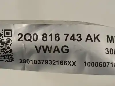 Автозапчасти б/у трубы кондиционирования воздуха за seat arona xperience ссылки oem iam 2q0816743ak  