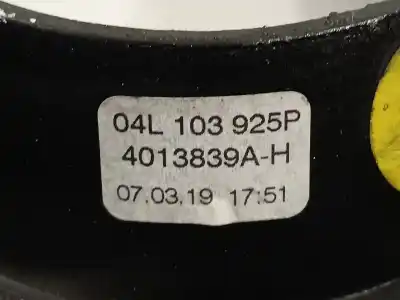 Автозапчасти б/у крышка двигателя за audi a5 coupe (f53) s line edition ссылки oem iam 04l103925p  