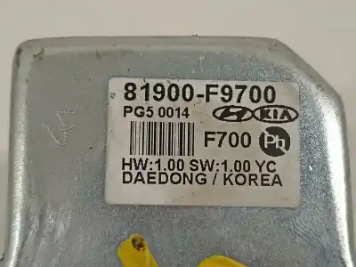 Автозапчастина б/у протикрадійний пристрій для hyundai i30 (pd) essence посилання на oem iam 81900f9700  