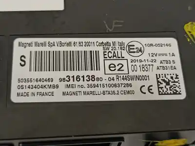 Автозапчасти б/у электронный модуль за citroen c4 picasso feel ссылки oem iam 9831613880  