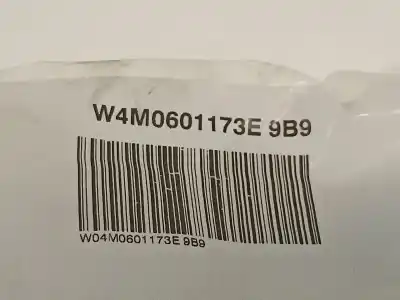 Автозапчасти б/у украшение задних фонаров за seat arona xperience ссылки oem iam 4m0601173e  
