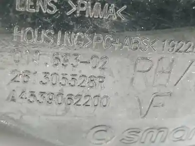 Автозапчасти б/у правый передний пилот за smart forfour basis (66kw) (453.044) ссылки oem iam 261305528r  a4539062200