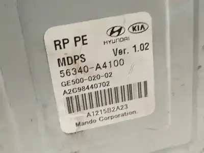 Автозапчастина б/у рульва колонка для kia carens ( ) basic посилання на oem iam 56300a4100 56340a4100 56340a4100