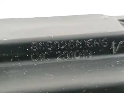 Автозапчасти б/у замок передней правой двери за dacia logan ii essential ссылки oem iam 805026816rg  