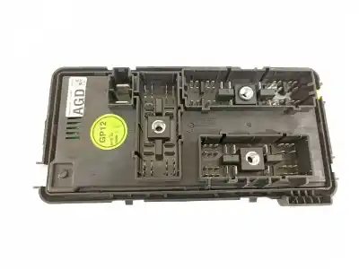 Автозапчастина б/у реле/запоперівник для chevrolet spark 1.0 basis посилання на oem iam 95949016  