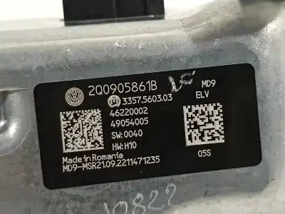 Автозапчасти б/у противоугонное устройство за skoda octavia combi (5e5) ambition ссылки oem iam 2q0905861b  