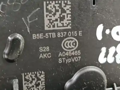 Автозапчасти б/у замок левой передней двери за skoda octavia combi (5e5) ambition ссылки oem iam 5tb837015e  