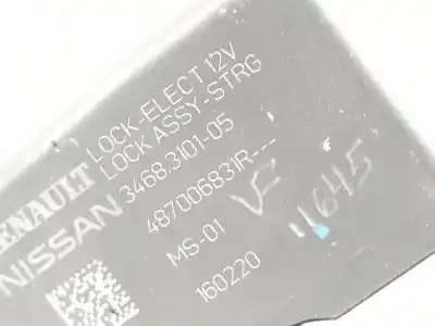 Автозапчастина б/у протикрадійний пристрій для renault talisman business посилання на oem iam 487006831r  