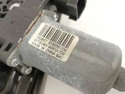 Автозапчасти б/у регулятор стекла заднего левого за land rover range rover evoque (l538) 2.0 d ссылки oem iam bj3227001ae lr068000 