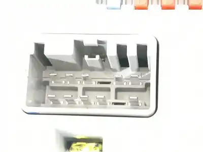 Автозапчастина б/у реле/запоперівник для land rover range rover evoque (l538) 2.0 d посилання на oem iam cpla14q073aa lr041091 