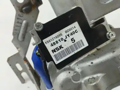 Автозапчасти б/у рулевая колонка за renault koleos bose edition ссылки oem iam 48810jy40c 48811jy00a 