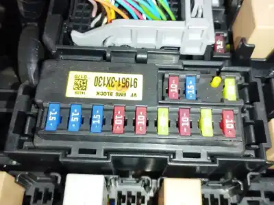 Автозапчасти б/у БЛОК РЕЛЕ/ПРЕДОХРАНИТЕЛЕЙ за KIA CEE'D (JD)  ссылки OEM IAM 919513X130  