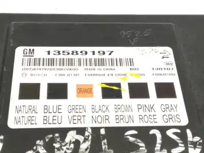 Автозапчасти б/у электронный модуль за chevrolet trax ls+ ссылки oem iam 13589197  