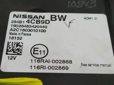 Автозапчасти б/у электронный модуль за nissan qashqai (j11) acenta ссылки oem iam 284b14cb9d  