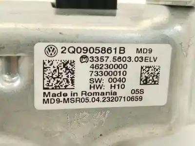 Автозапчасти б/у противоугонное устройство за cupra leon (kl1) 1.5 etsi ссылки oem iam 2q0905861b  