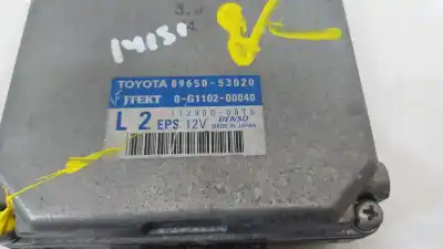 Автозапчастина б/у електронний модуль для lexus is iii (_e3_) 250 (gse30_) посилання на oem iam 8965053020 1129000876 