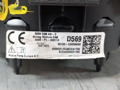 Автозапчасти б/у комплект подушки безопасности за hyundai i20 iii (bc3, bi3) 1.2 ссылки oem iam 84835q0300 95910q0100 80100q0000