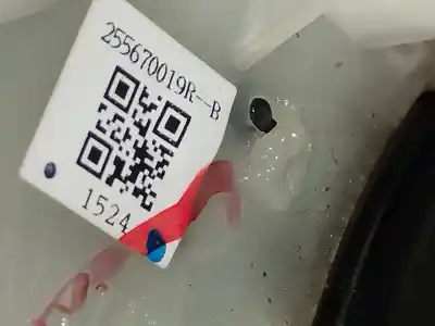 Автозапчастина б/у управління світлом для renault megane iii fastback (bz0/1_, b3_) 1.6 16v hi-flex (bz03) посилання на oem iam 255670019r  