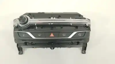 Автозапчасти б/у  за PEUGEOT 308  ссылки OEM IAM 96777660ZD  