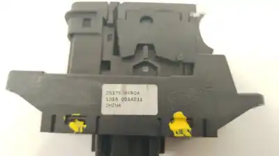 Автозапчасти б/у рычаг ручного тормоза за nissan qashqai (j11) acenta ссылки oem iam 251756fr0a  