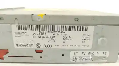 Автозапчасти б/у gps-навигационная система за audi a6 c6 (4f2) 3.0 tdi quattro ссылки oem iam 4e0919887d  