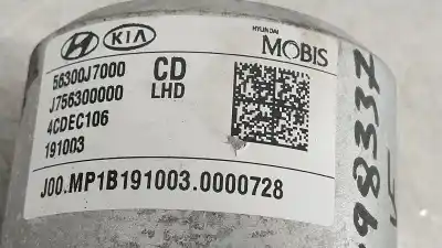 Автозапчастина б/у рульва колонка для kia ceed (cd) 1.6 crdi 115 eco-dynamics+ посилання на oem iam 56300j7000 j756399500 